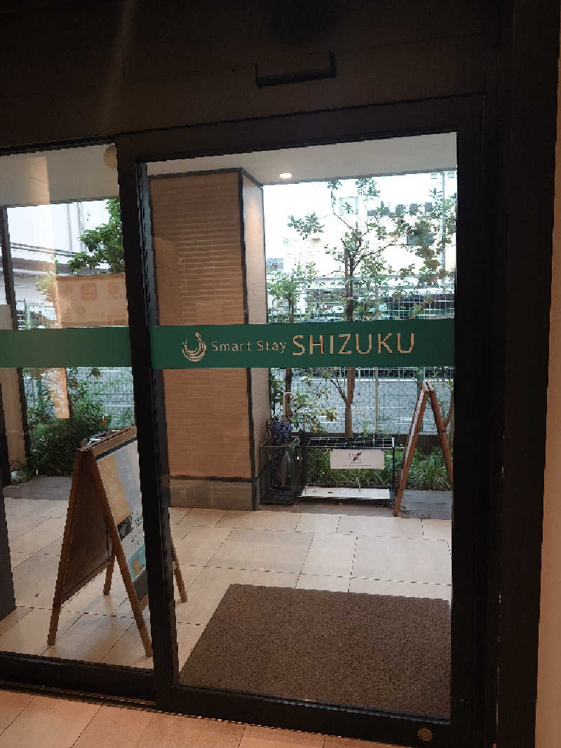 らーさんのSmart Stay SHIZUKU 品川大井町のサ活写真