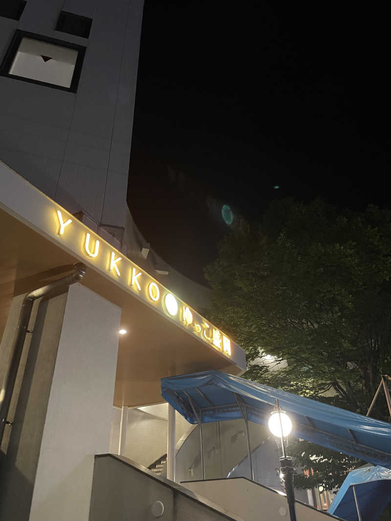 むらっちさんのSPA銭湯ゆっこ盛岡のサ活写真