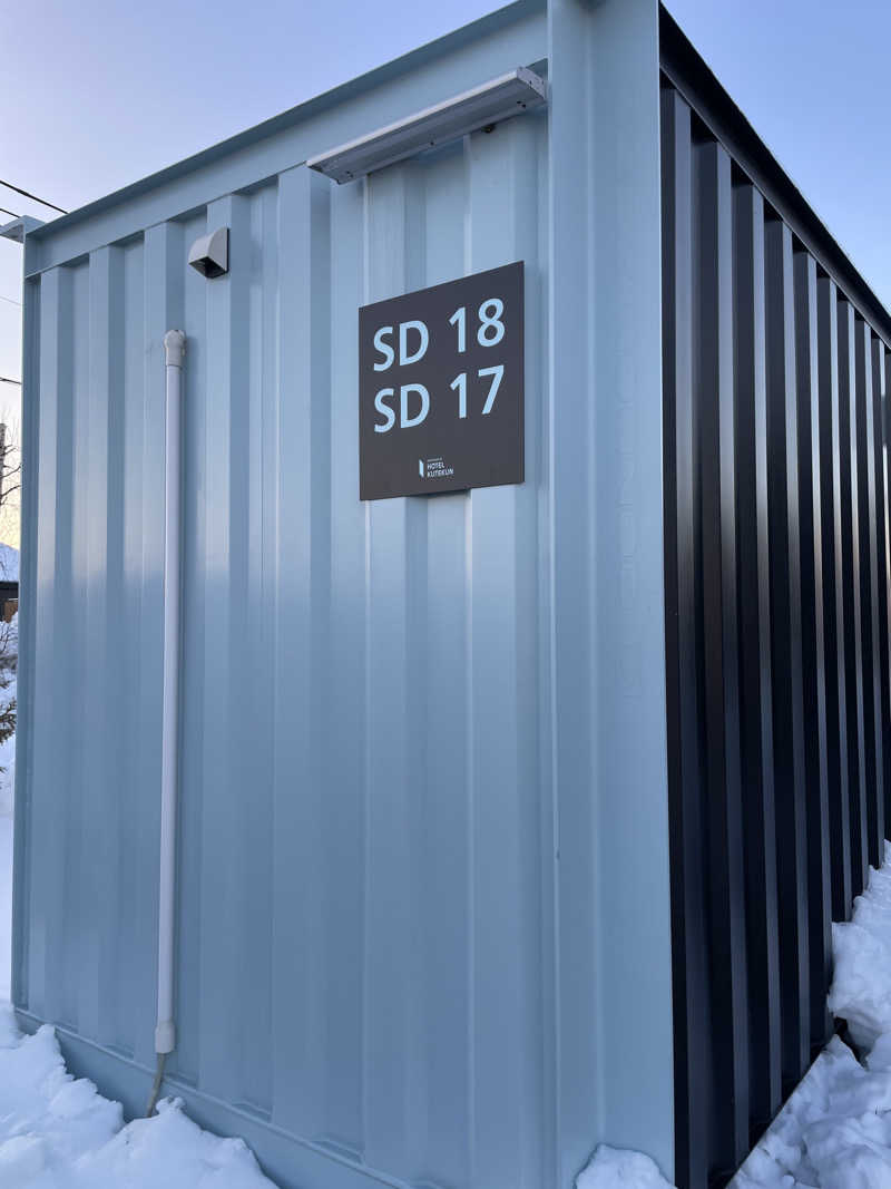 むらっちさんのホテルクテクンのサ活写真