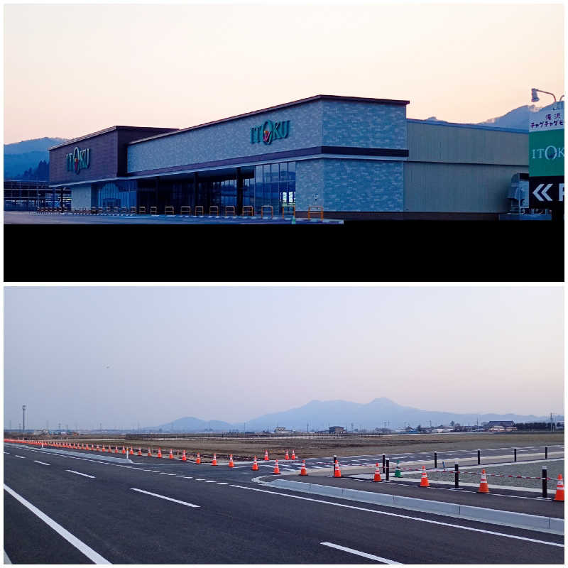 よしおか かずとしさんのフォックスバーデンスパドームのサ活写真