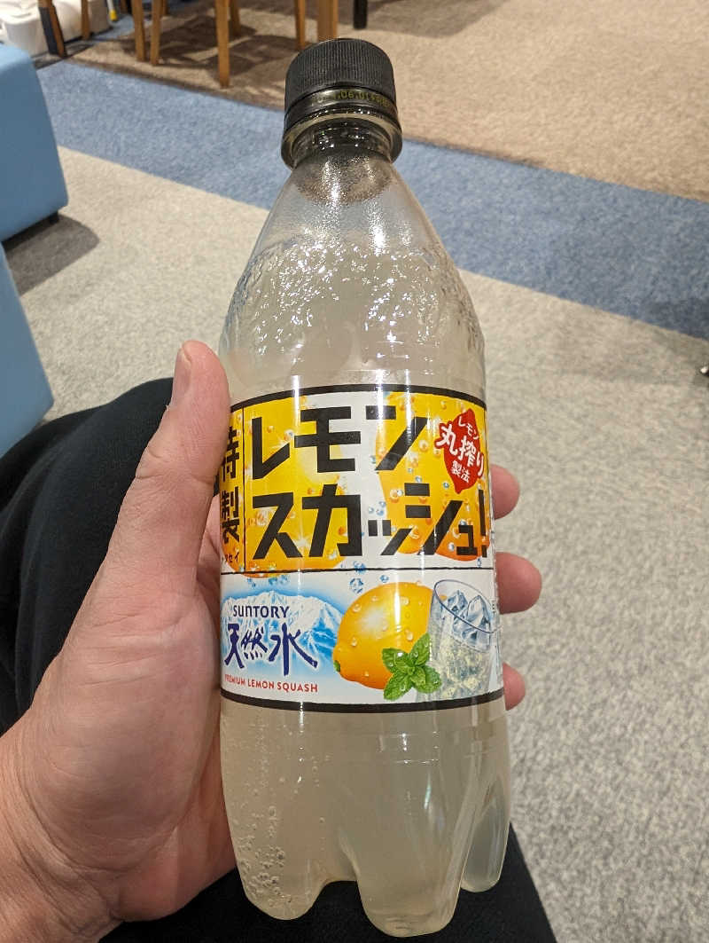 まったり小僧さんのスーパー銭湯 ゆららのサ活写真