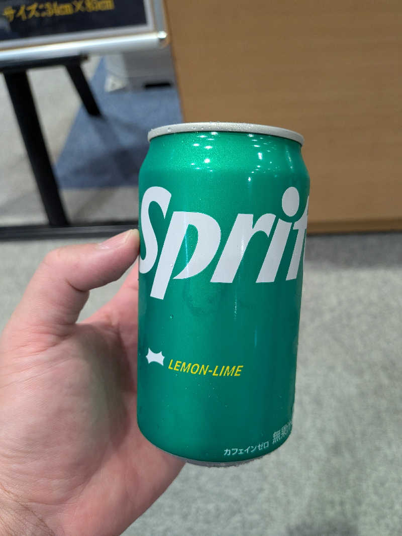 まったり小僧②さんのスーパー銭湯 ゆららのサ活写真