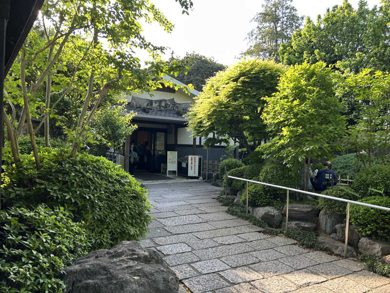 zume26さんの見沼天然温泉 小春日和のサ活写真