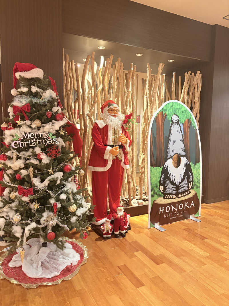 ♡ℛ♡さんののだ温泉 ほのかのサ活写真