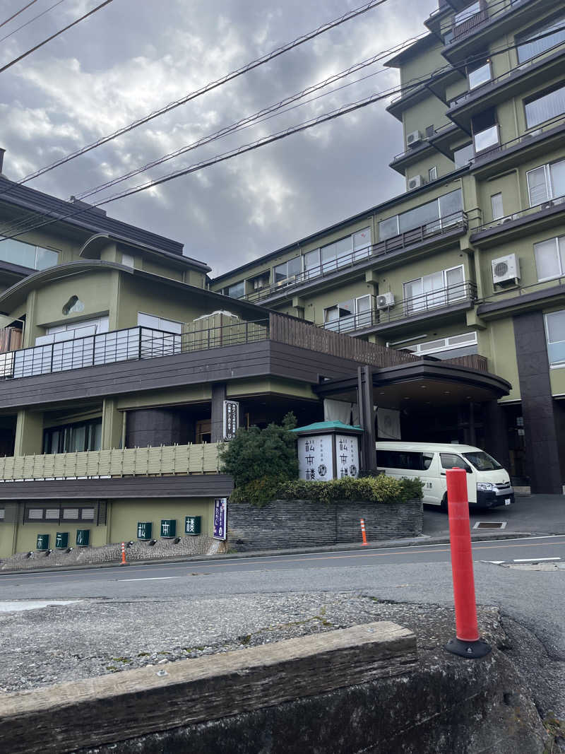 ねこみみさんのホテル 松本楼のサ活写真