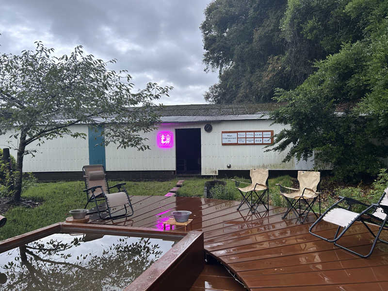 めひかーのさんの茶臼原ひみつのサウナのサ活写真