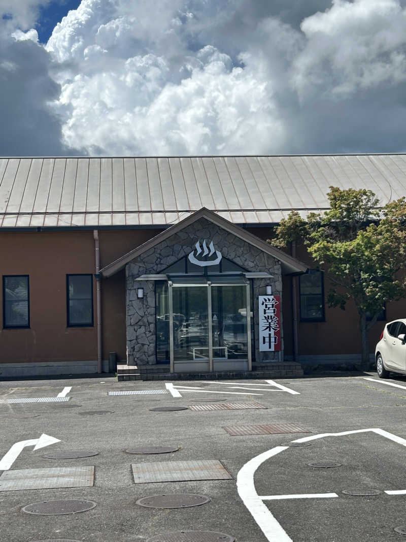 めひかーのさんのヌクヌクの湯のサ活写真