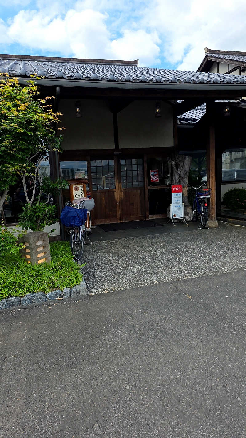 GOGOサウナさんの出雲駅前温泉らんぷの湯のサ活写真