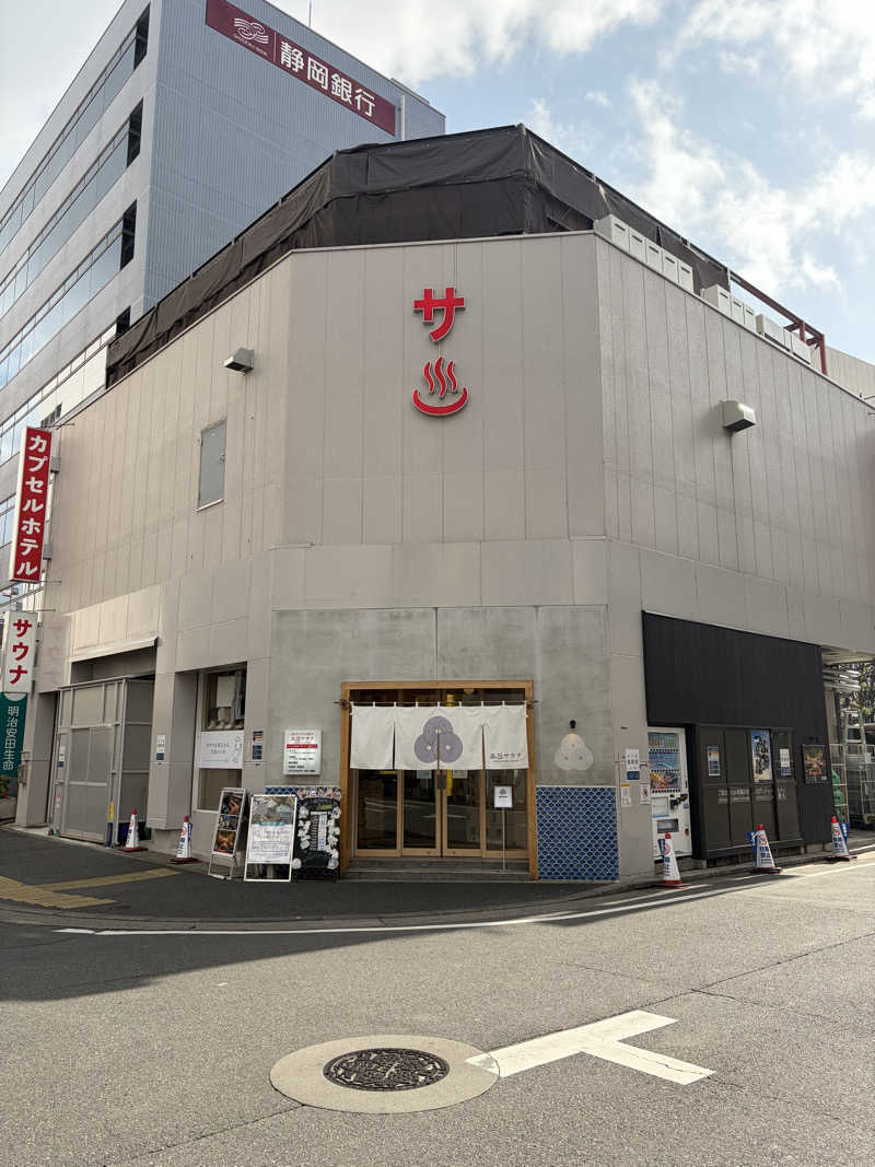 蒸しモモンガさんの泊まれるサウナ屋さん 品川サウナのサ活写真