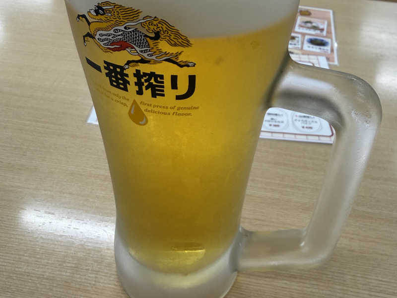 キリン一番搾り