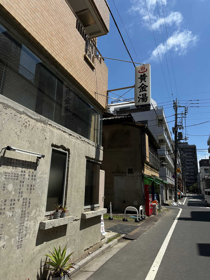 トトノイタイ🧖‍♀️さんの黄金湯のサ活写真