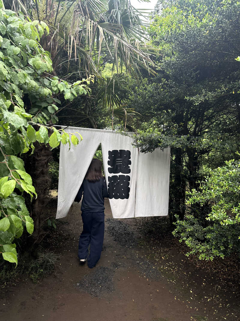 トトノイタイ🧖‍♀️さんのサウナ蓑蒸のサ活写真