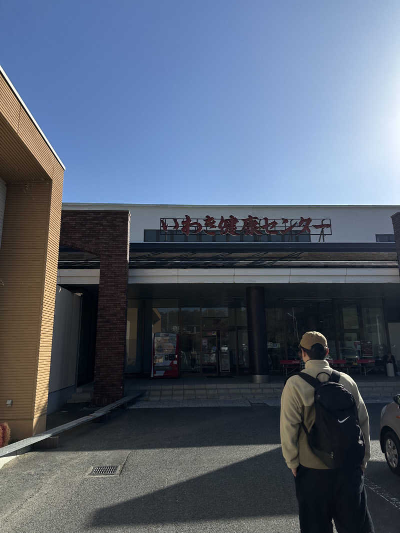 トトノイタイ🧖‍♀️さんの北投の湯 いわき健康センターのサ活写真