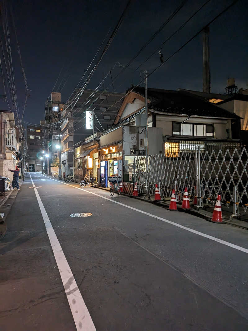 ターバンさんの押上温泉 大黒湯のサ活写真