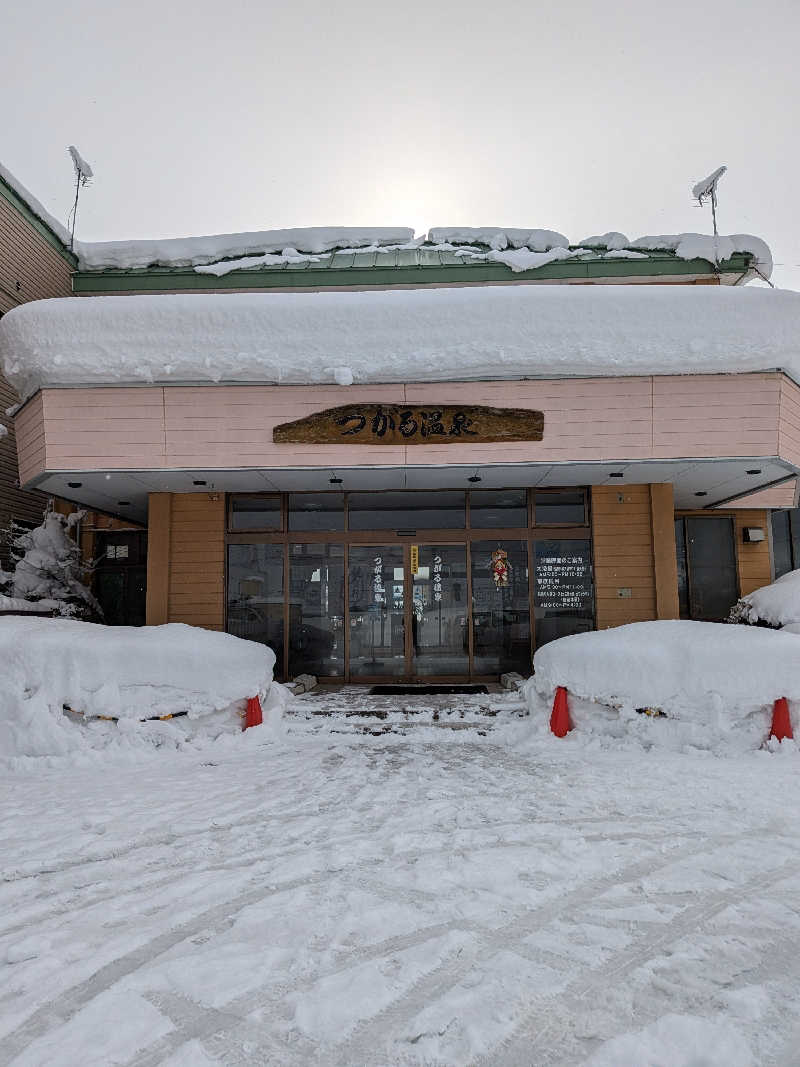 ターバンさんのつがる温泉のサ活写真