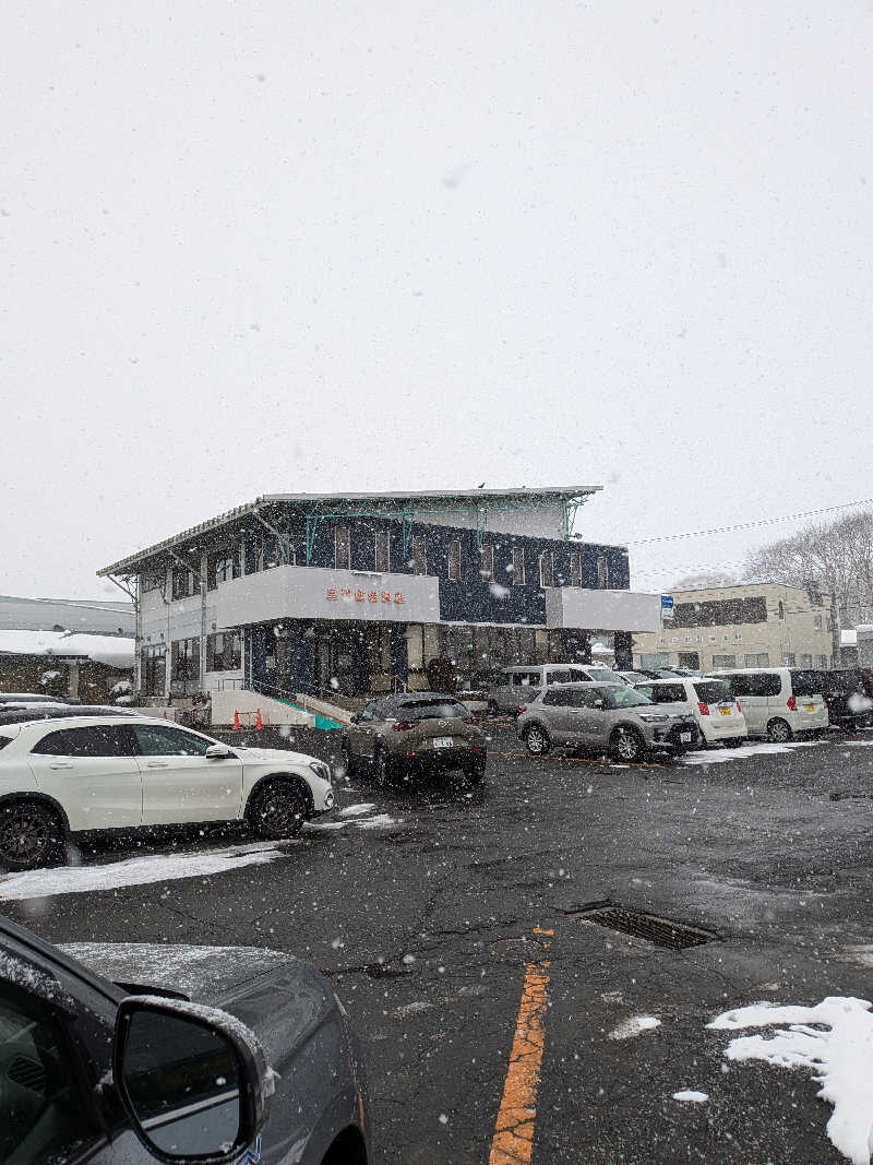 ターバンさんの三沢空港温泉のサ活写真