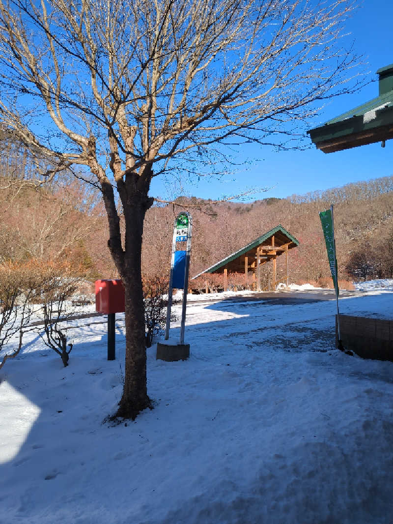 ターバンさんの新山根温泉 べっぴんの湯のサ活写真