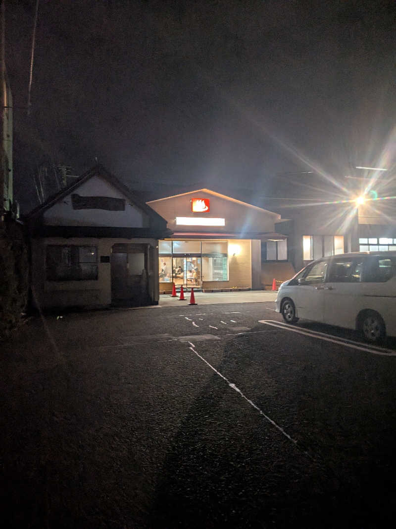 ターバンさんの平畑温泉のサ活写真