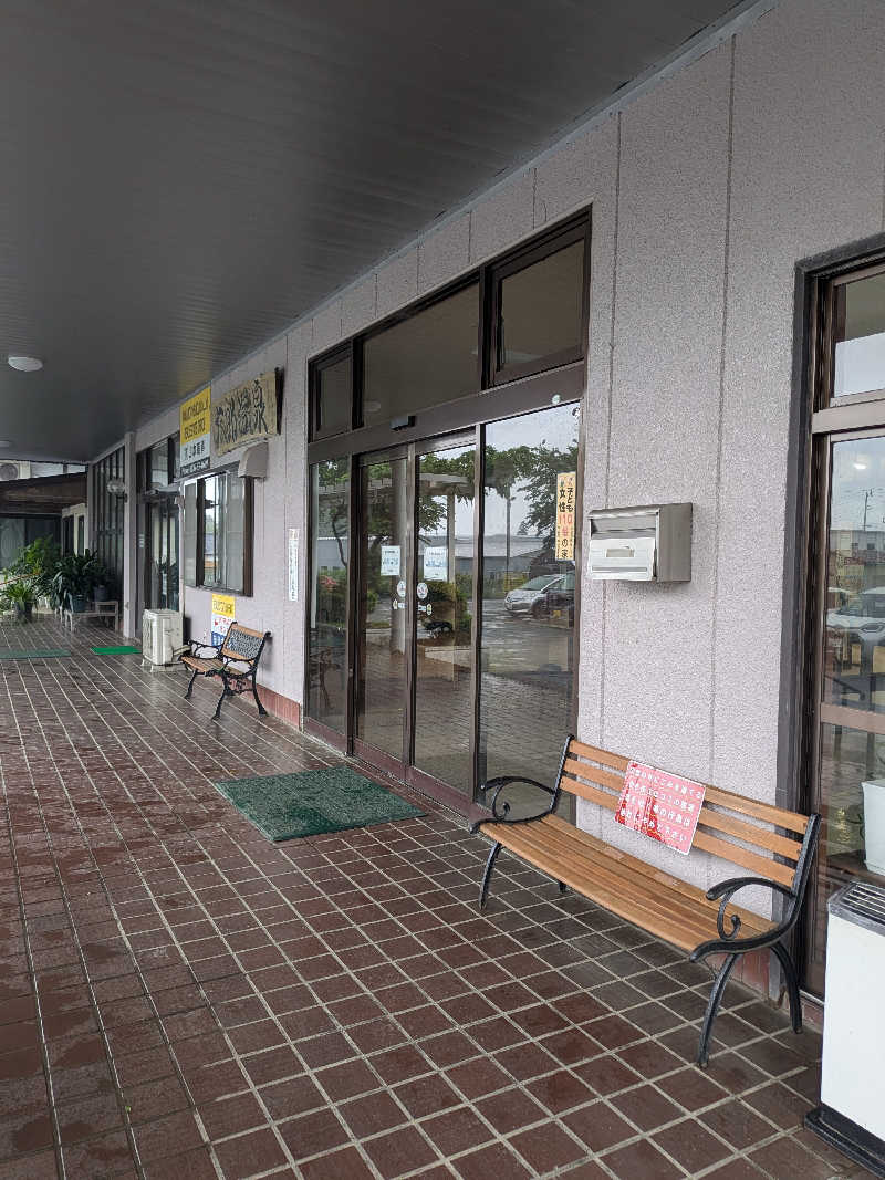 ターバンさんの太郎温泉旅館のサ活写真