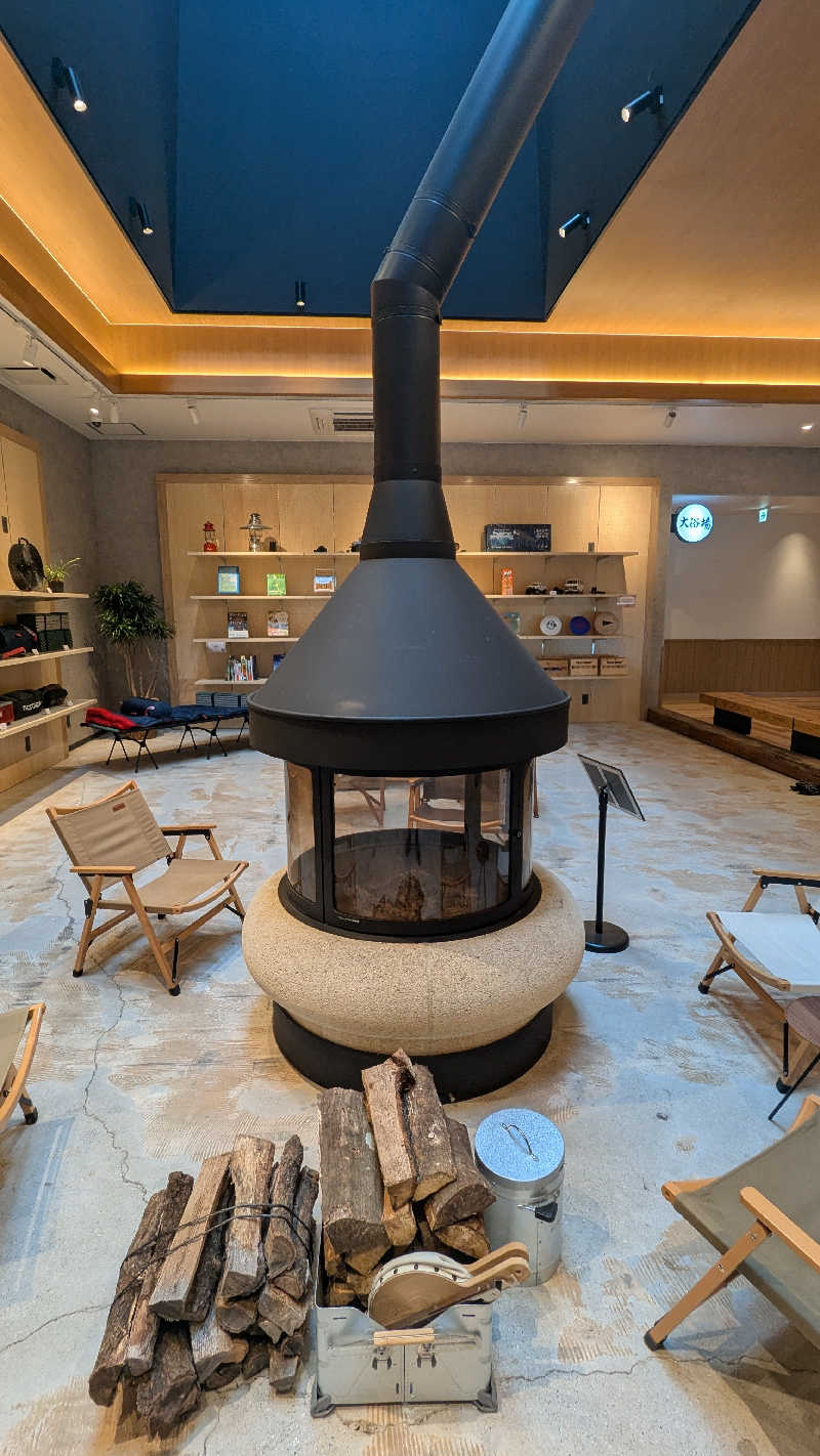 .ひさんの城南天然温泉かたるの森のサ活写真