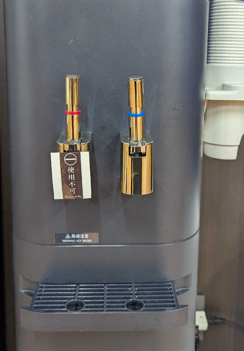 .ひさんの城南天然温泉かたるの森のサ活写真