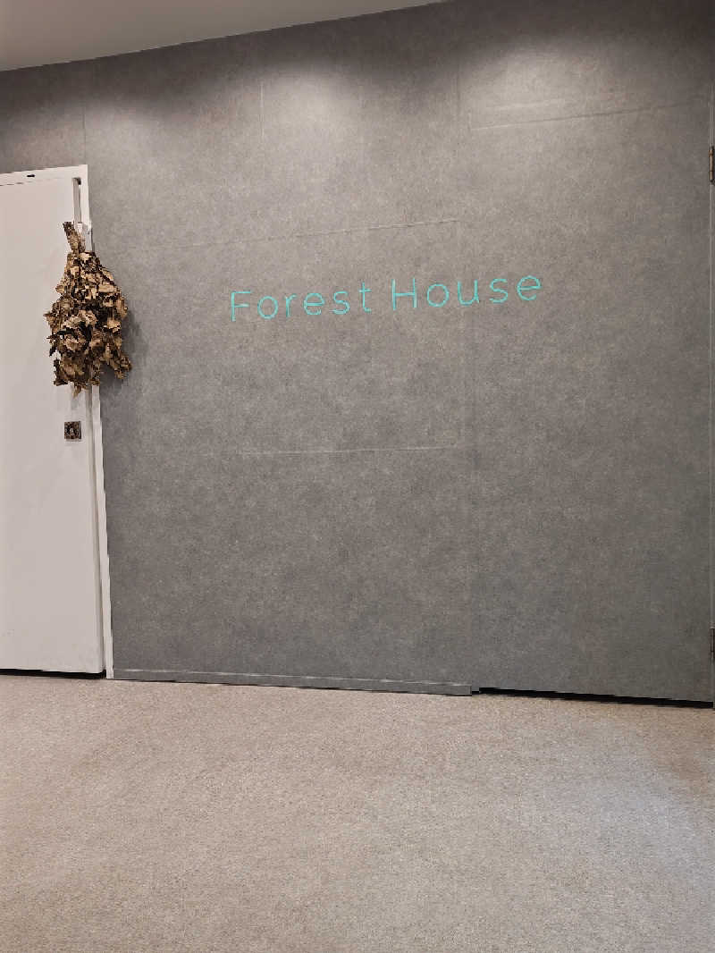 ほるてんじあさんのForest House (ウェルビー栄 女性専用エリア)のサ活写真