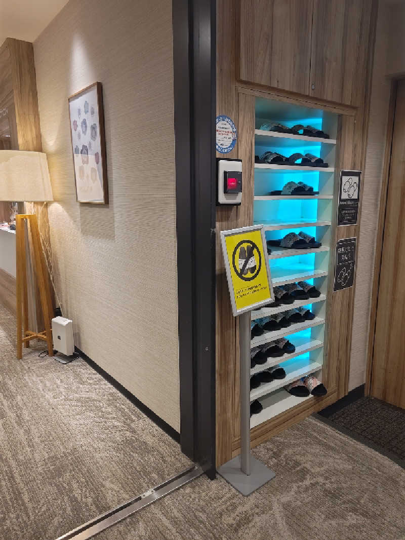 ほるてんじあさんの大東洋レディススパのサ活写真