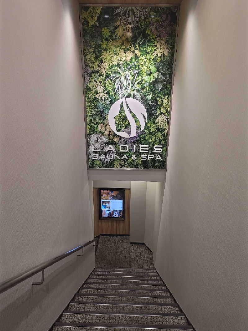 ほるてんじあさんの大東洋レディススパのサ活写真