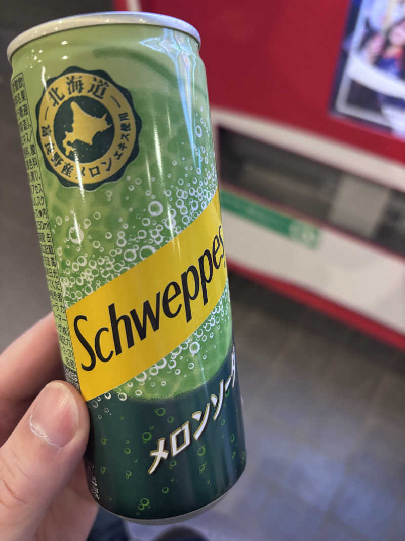 エンケイさんのスーパー銭湯テルメのサ活写真