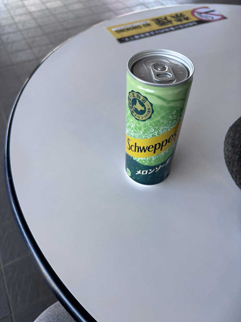 エンケイさんのスーパー銭湯テルメのサ活写真