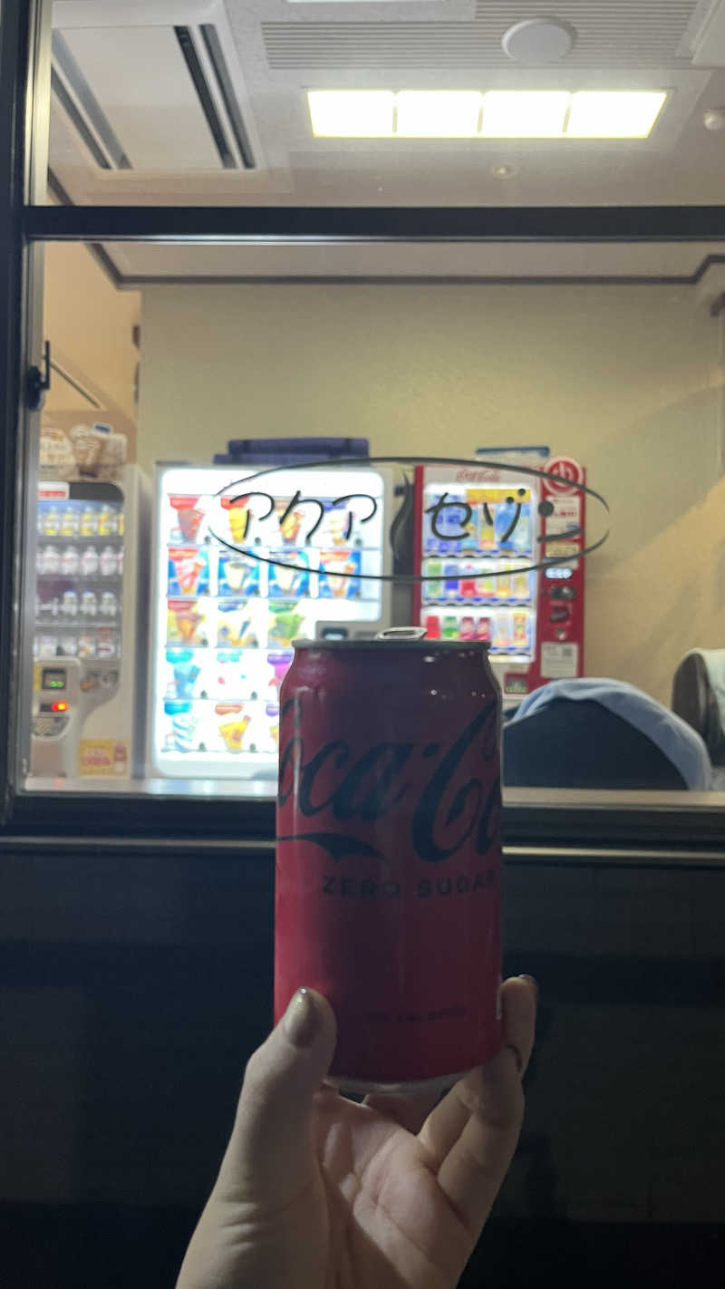 naoさんのアクアセゾンのサ活写真