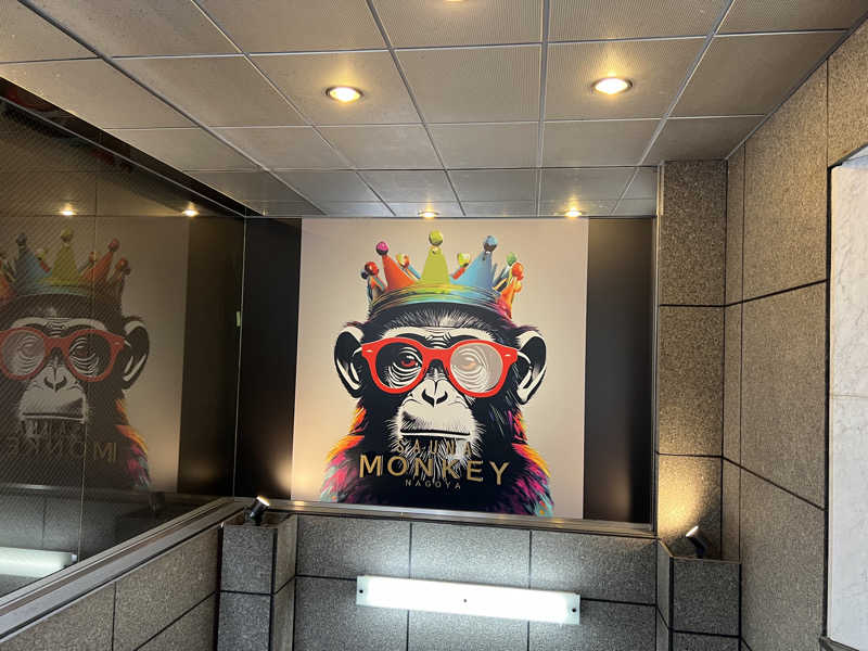 あまにきさんのSAUNA MONKEY / サウナモンキー 名古屋のサ活写真