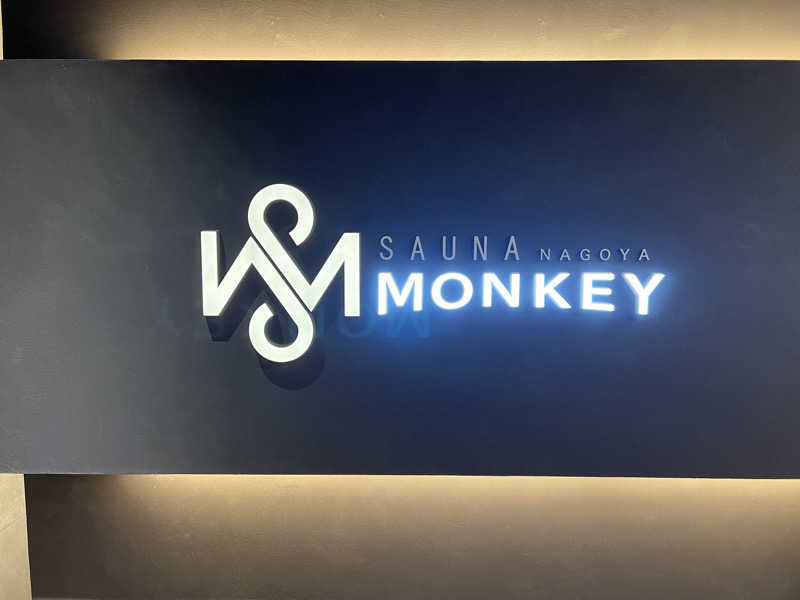 あまにきさんのSAUNA MONKEYのサ活写真