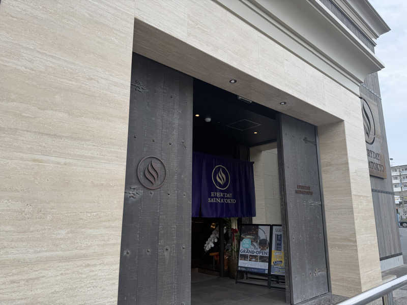takaさんの毎日サウナ東京 幕張店のサ活写真