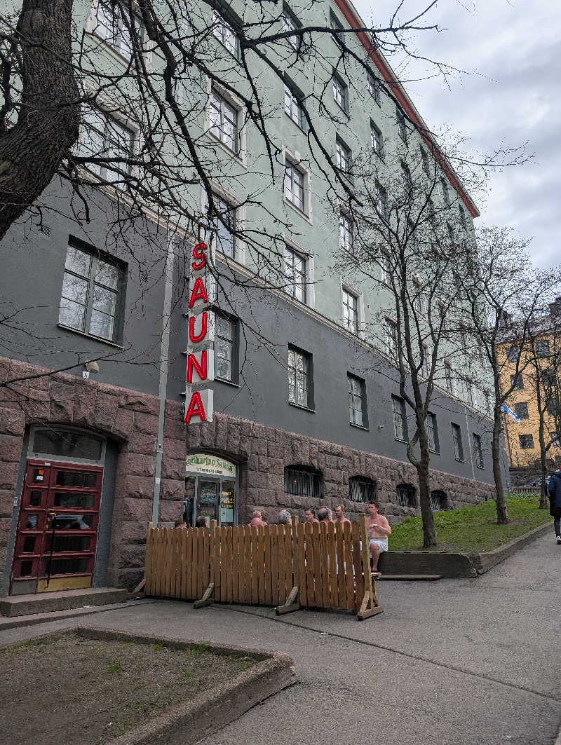 TakoさんのKotiharjun Saunaのサ活写真