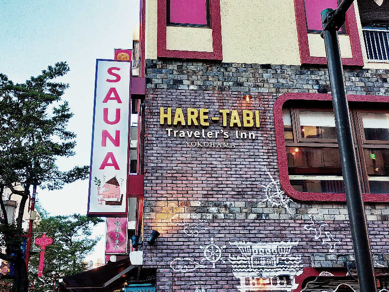 Kentaro AbeさんのHARE-TABI SAUNA&INNのサ活写真