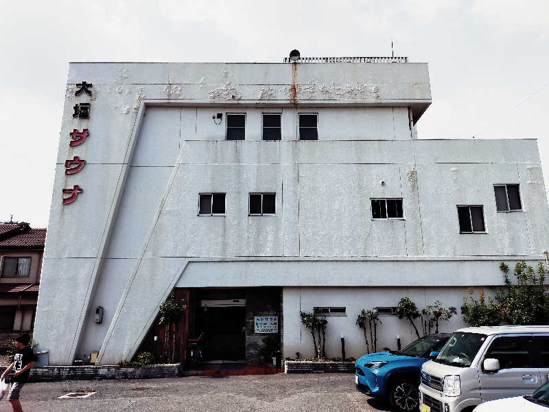 🍜あべ🍜さんの大垣サウナのサ活写真
