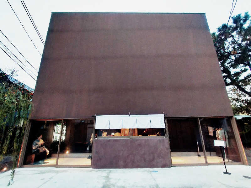 🍜あべ🍜さんの御成桑拿のサ活写真