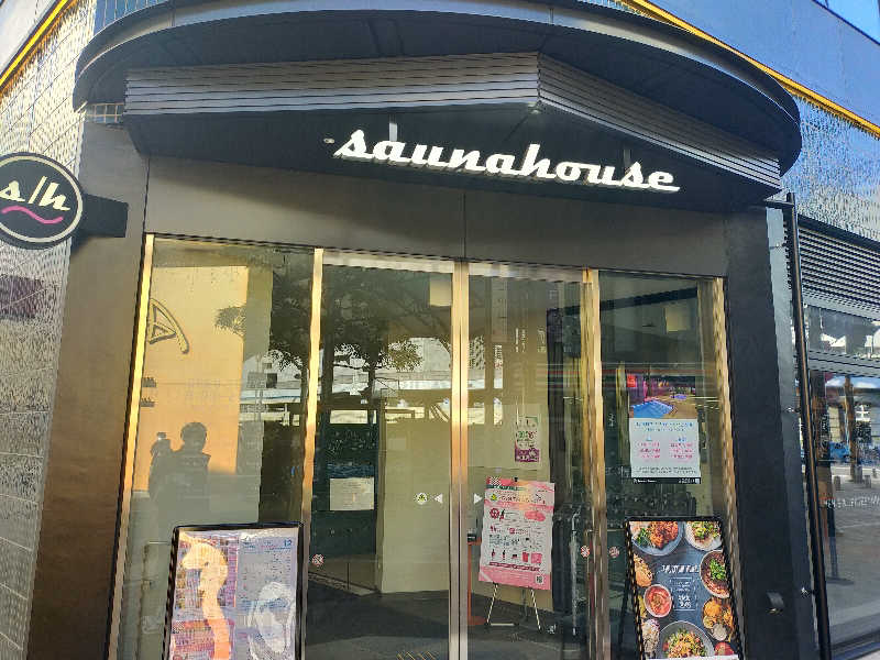 🍜あべ🍜さんのsaunahouseのサ活写真