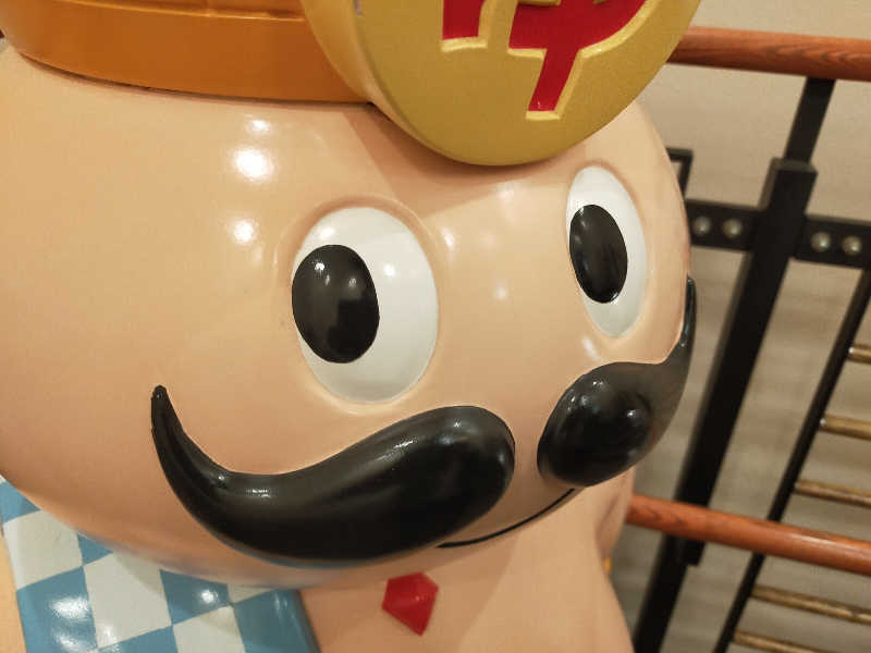 🍜あべ🍜さんのおふろの王様 港南台店のサ活写真