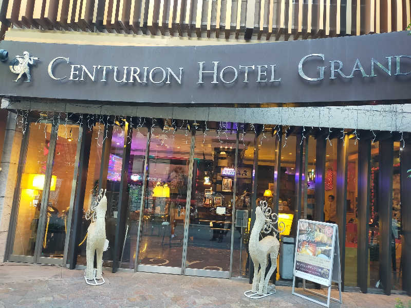 🍜あべ🍜さんのサウナリゾートオリエンタル赤坂のサ活写真