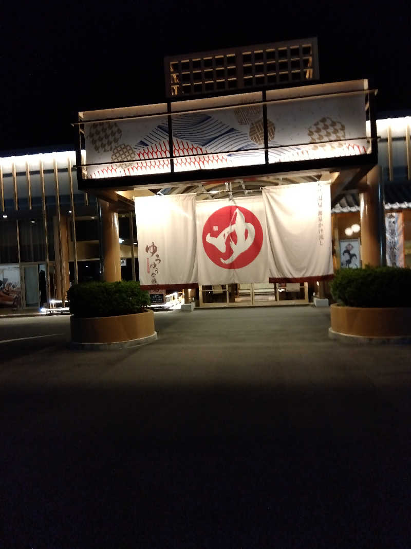 つよぽんさんのゆうゆう会館(旧ユーユー・カイカン)のサ活写真