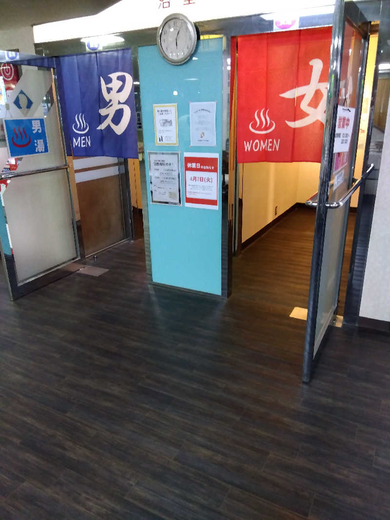 つよぽんさんのクアハウス長島のサ活写真