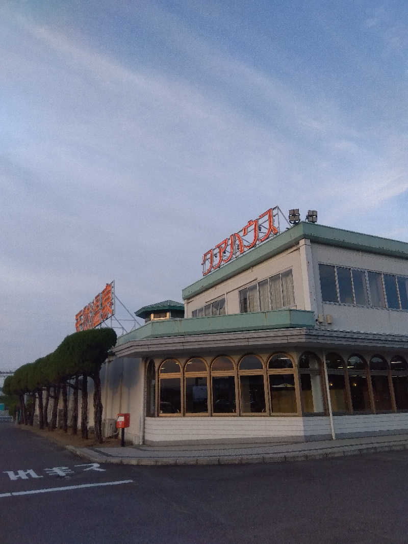つよぽんさんのクアハウス長島のサ活写真