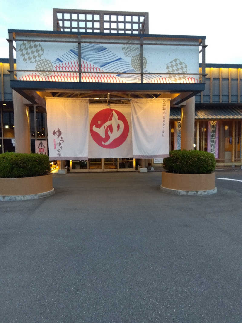つよぽんさんのゆうゆう会館(旧ユーユー・カイカン)のサ活写真