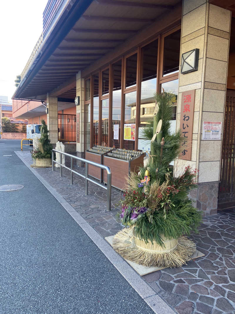 れこりんさんの彩都天然温泉すみれの湯のサ活写真