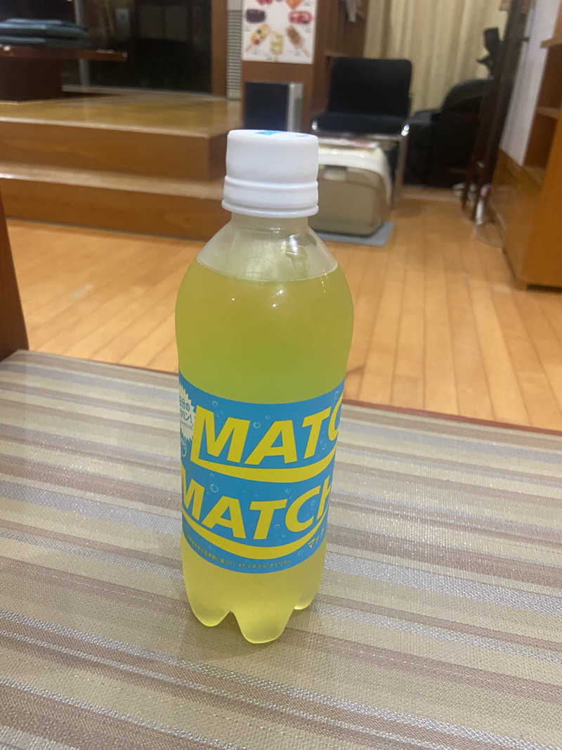 れこりんさんの野天風呂宝の湯のサ活写真