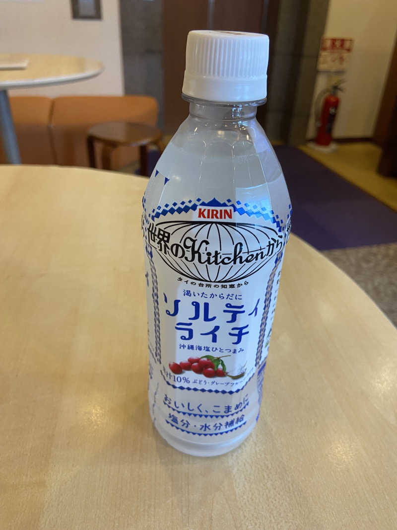 れこりんさんの彩都天然温泉すみれの湯のサ活写真