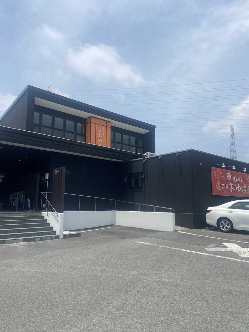 れこりんさんの源気温泉 万博おゆばのサ活写真