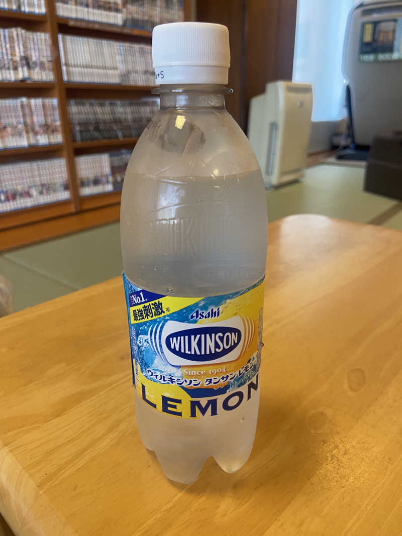 れこりんさんの彩都天然温泉すみれの湯のサ活写真